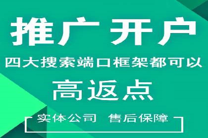 短视频信息流与用户心理：从案例看用户行为变化