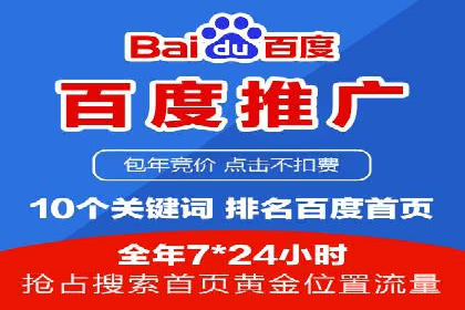 信息流营销案例分析：直播带货的运营技巧