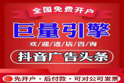 百度推广运营实战经验：提升广告点击率的方法